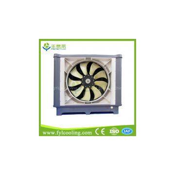 honeycomb air evaporative with cooling pad excellent electric water based air conditioner cooler