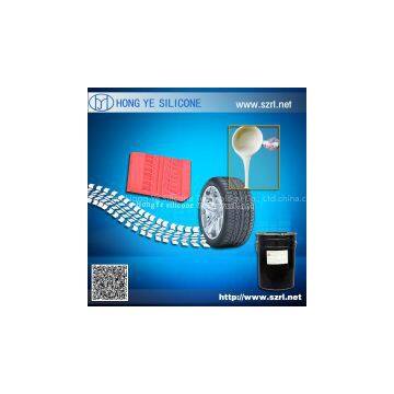 Silicone Rubber for Tire Mold Making photo-2