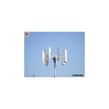 Vertical Axis Wind Turbine
