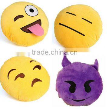 32cm Emoji Smiley Emoticon Yellow Round Cushion Pillow Stuffed Plush Soft Toy photo-2