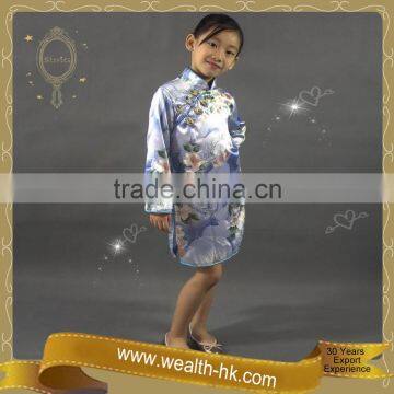 Floral Pattern Chinese Style Qipao Fancy Dress