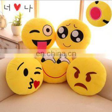 Large Sofa Cushion Decorations Yellow Round Pillow Stuffed Plush Toy Doll