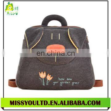 Fashional Dog Kids School Bag