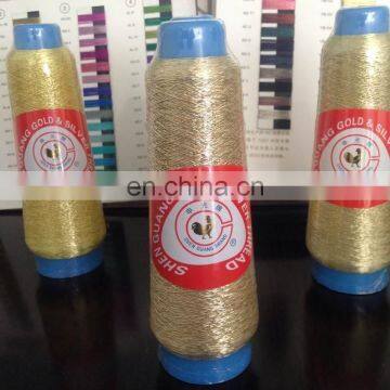 600D cotton pure gold metallic yarn