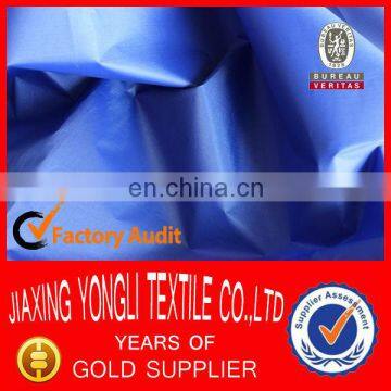 150T,160T,170T,180T,190T,210T Polyester fabric taffeta