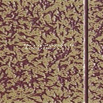 China Hebei Sai Ding building materials Co., Ltd. AG4-006
