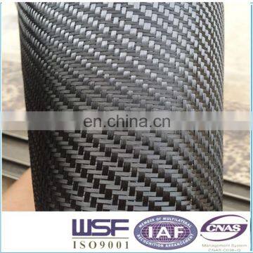 direct manufacturer 3m carbon fiber vinyl