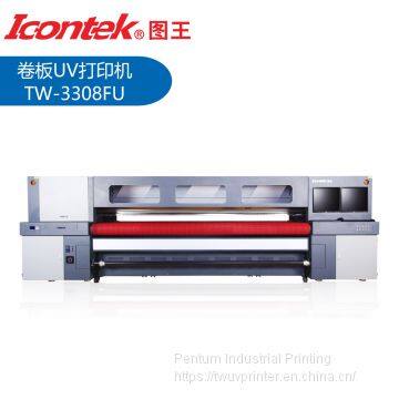 Icontek Large Format Hybrid UV Printer With Ricoh G5 Printhead photo-2