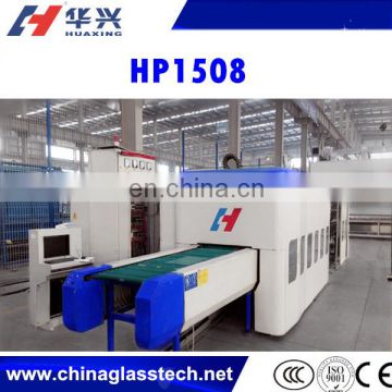 Sell Small/Mini Horizontal Tempering Furnace For Tempering Glass