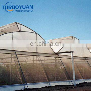 fruit/vegetables garden plastic mesh netting greenhouse anti-insect net