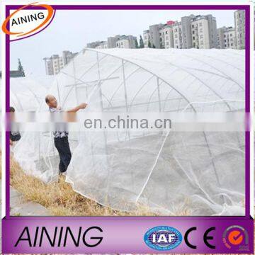 White UV Treated Insect Net For Greenhouse 50 Mesh photo-4