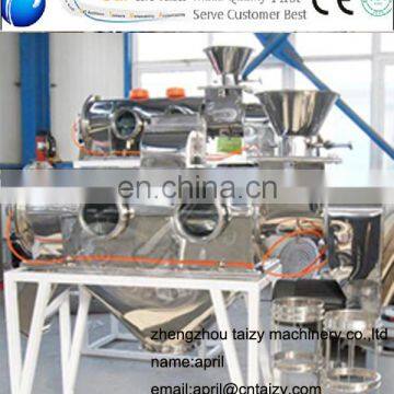 Horizontal Airflow Sieving Machine |Horizontal Airflow Screen |airflow sieving machine for tapioca starch