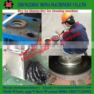 Dry Ice Blasting Cleaning Machine Industry Dry Ice Cleaner Dry Ice Blaster photo-5