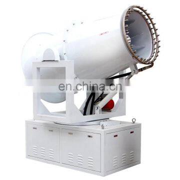 2019 DC(Vehicle-Mounted)-30 Dust Suppression Fog Cannon Sprayer photo-2