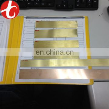 C33530 brass sheet