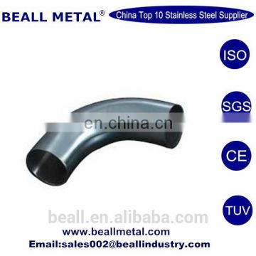 plain end Standard carbon steel elbow for sale