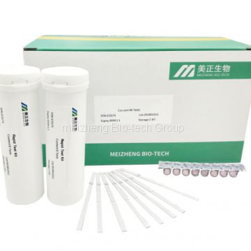 Sulfonamides+Quinolones+Tetracyclines+Beta-Lactam Rapid Test Kit