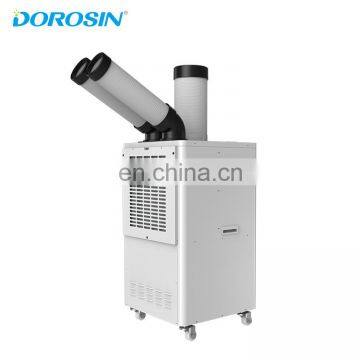 220V 60Hz portable cooler for house and industry, temperature control device.