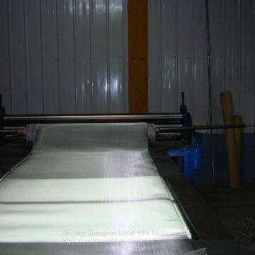 Factory Price of Wire Mesh 304/316L photo-4