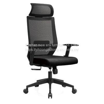 Foshan chair all the different models Y-A296PS-8 office furniture direct selling office chairs