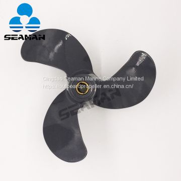 New 7-7/8 x 7-1/2 Aluminum Ship Propeller For Honda Outboard Motor 5HP 6011-079-07P