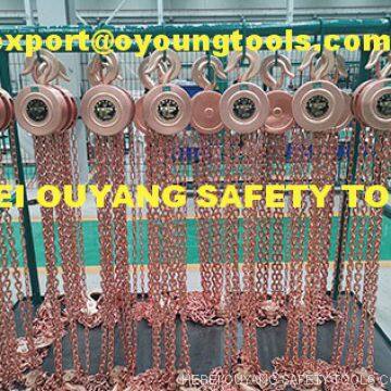 Non Sparking Resistant Lifting Chain Hoist Block Cap 0.5-2 TON,Copper Beryllium ATEX FM Certificate