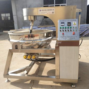 Full Automatic Planetary Stirring Frying an For Food Production