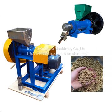 fish feed pellet making machine