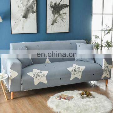 I@home Protective Light Blue Lucky Star Pattern Full Fabric Modern Elastic Sofa Cover Stretch Printed photo-3