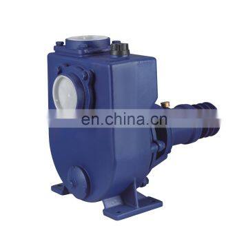 NS series Centrifugal pump