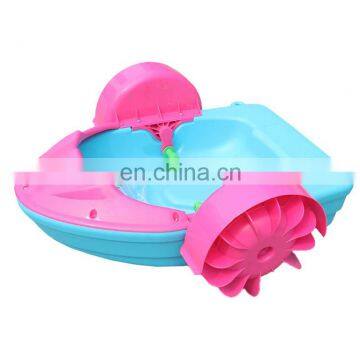 Kids Hand Paddle Boat Plastic Boats for Water Pool Game photo-4