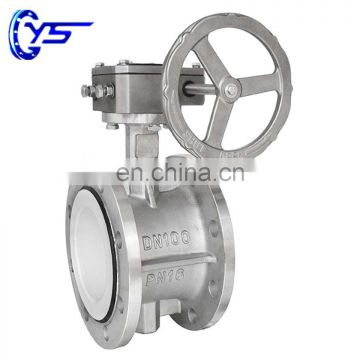 Good Quality Worm Gear EPDM NBR Sealing Flange Connection Butterfly Valve For 120 Degree