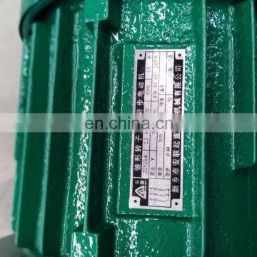 Brick Making Machine Used Electric Conical Rotor Brake Motor photo-3