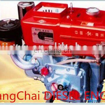 Single Cylinder Diesel Engine; Oil Engine