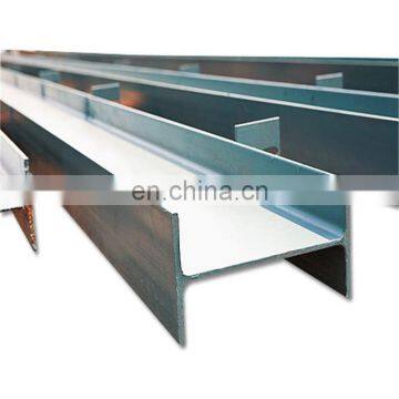300x300x10x15 ASTM A992 Steel 100x50 Wide Flang Steel H Beam, 248*124 H Beam