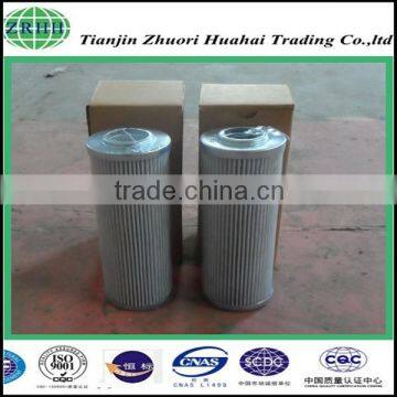 manufacturer supply high press Parallel filter thin oil terminal filter steam turbine with parallel hydraulic oil filter