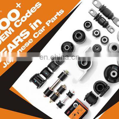 Auto Parts Arm Bushing For MITSUBISHI PAJERO V73 MR519398