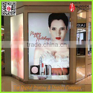 hard backlit film / inkjet backlit film printing /light box banner