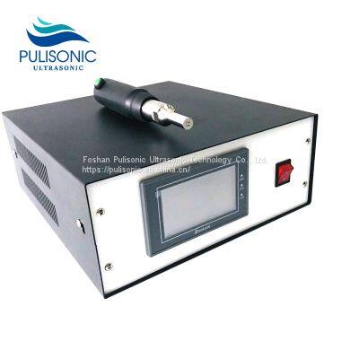 Mini Type Ultrasonic Plastic Welder 28KHz 500W Used For ABS PVC PE PP Material Welding