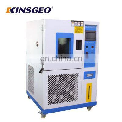 KJ-2091 Environmental High Low Temperature Climatic Chamber photo-4
