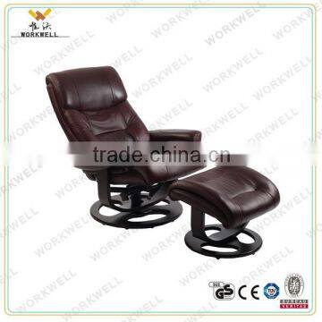 WorkWell modern style PU leather recliner living room chair with footrest kw-R64