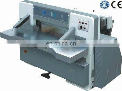 ZX 780DW Polar Paper Cutting Machine