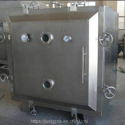 FZG-15 Square Vacuum Dryer Vacuum Dryer