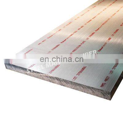 5mm thick 6061 6063 aluminum sheet