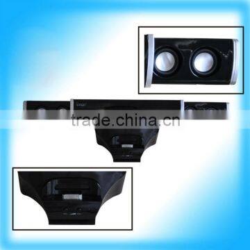 New Home Theater Audio Speaker for iPad iPad 2 iPhone 3G 4/4G