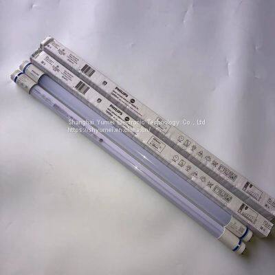 MASTER LEDtube 600mm HO 8W/865 T8 photo-4