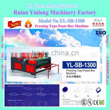 Ordinary Card Board Boxes Pressing Type Paste Box Machine YL-SB-1300