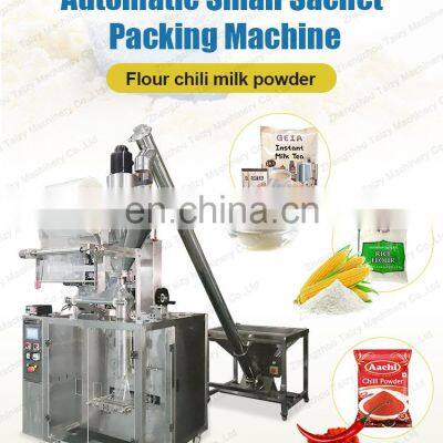 Automatic Stick Bag Packing Machine Curry Powder Packaging Machine Chicken Essence Powder Packaging Machine photo-3