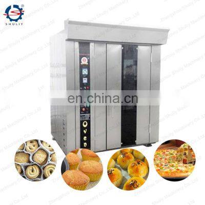 Hot Rotating Furnace Roast Beef Rotary Baking Industrial Bakery Oven Rotary Biscuit Bakery Oven photo-3
