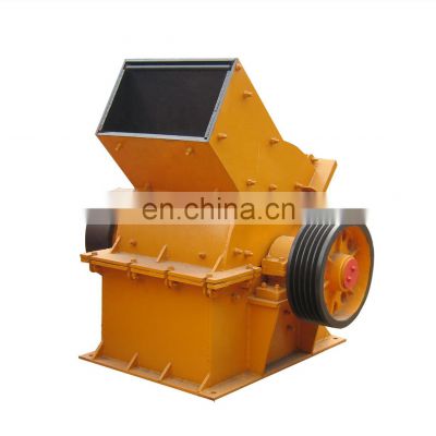 Fine output size hammer mill gold crusher